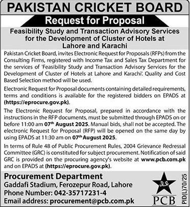 Pakistan Cricket Board Lahore Tender Notice